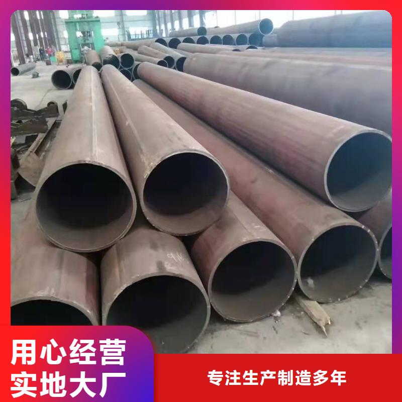 双面埋弧探伤钢板卷筒直缝焊管和无缝焊管的区别本地厂家好品质用的放心