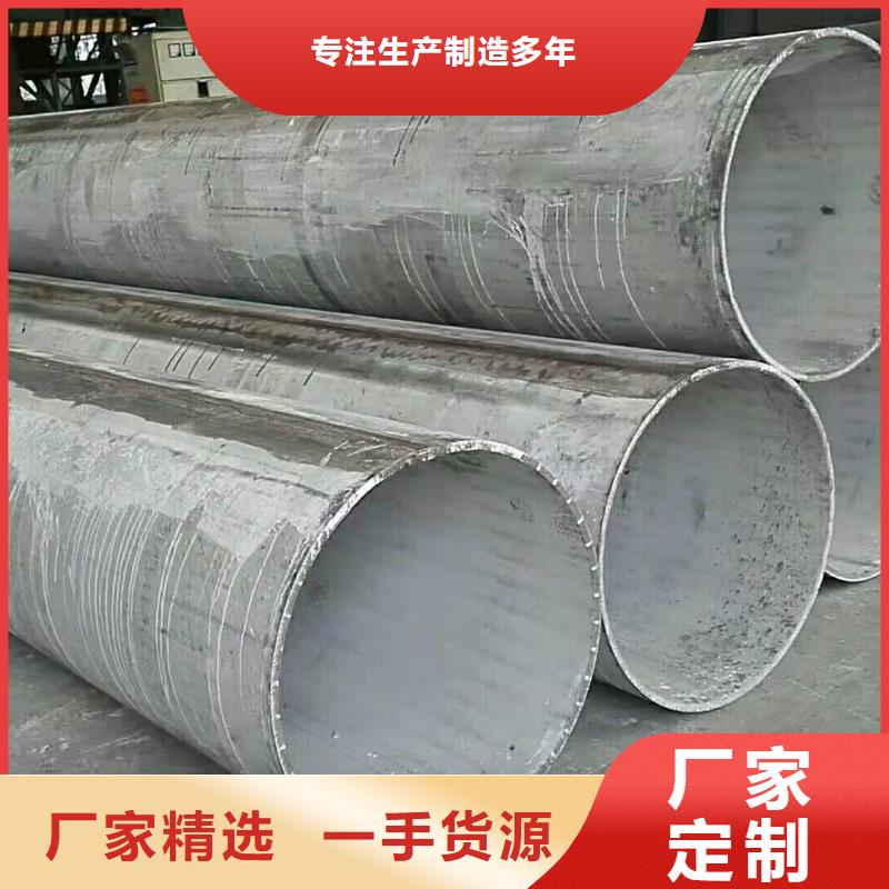 【钢板卷管】-冷拨圆钢实体诚信经营物流配送