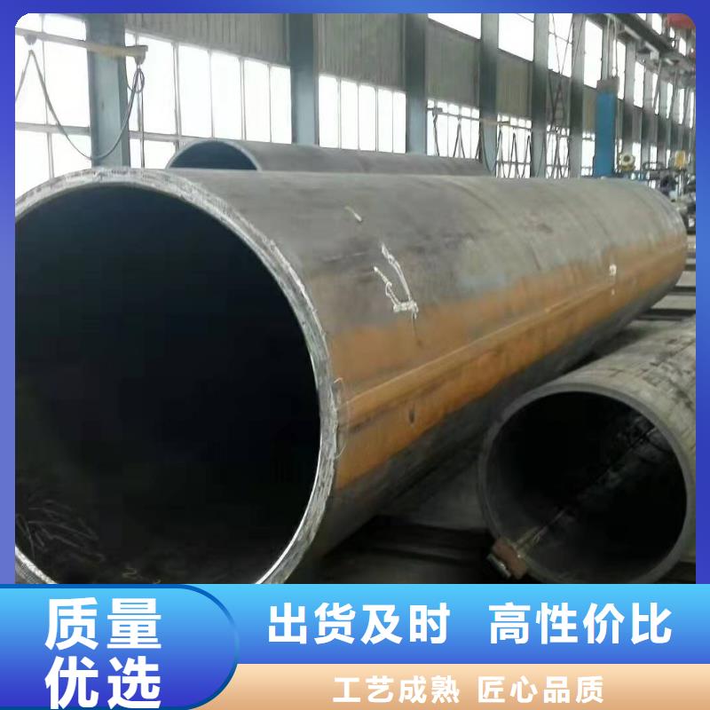 大口径厚壁卷管厂家超厚板卷筒品质保证同城货源