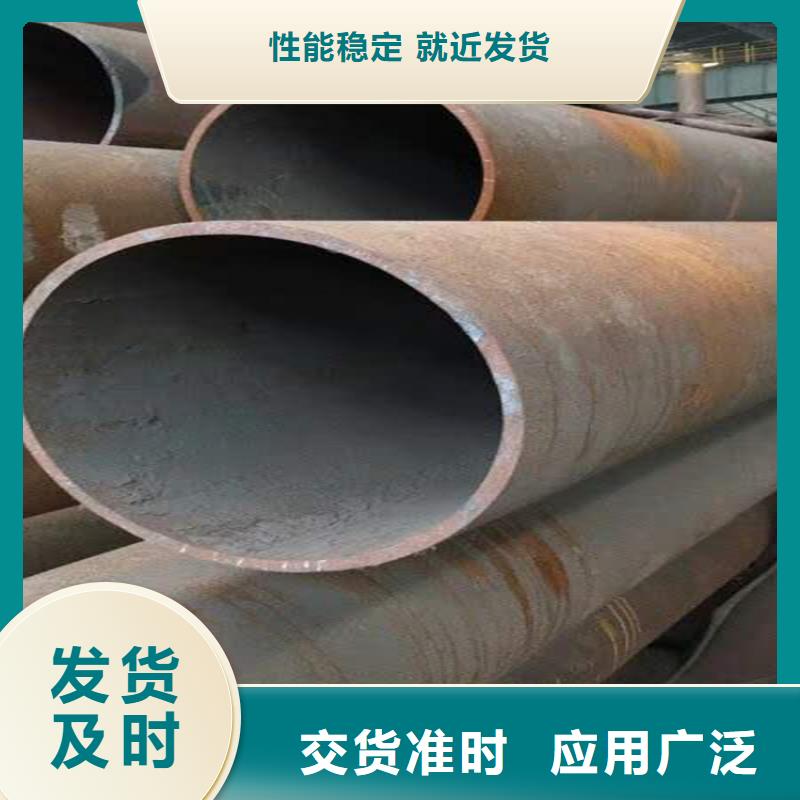 20号无缝钢管和q235区别高压合金无缝管厂按需定制同城货源