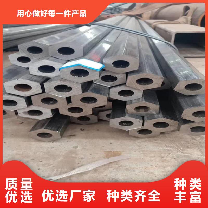 16锰无缝钢管价格高合金无缝钢管厂家免费咨询性能稳定