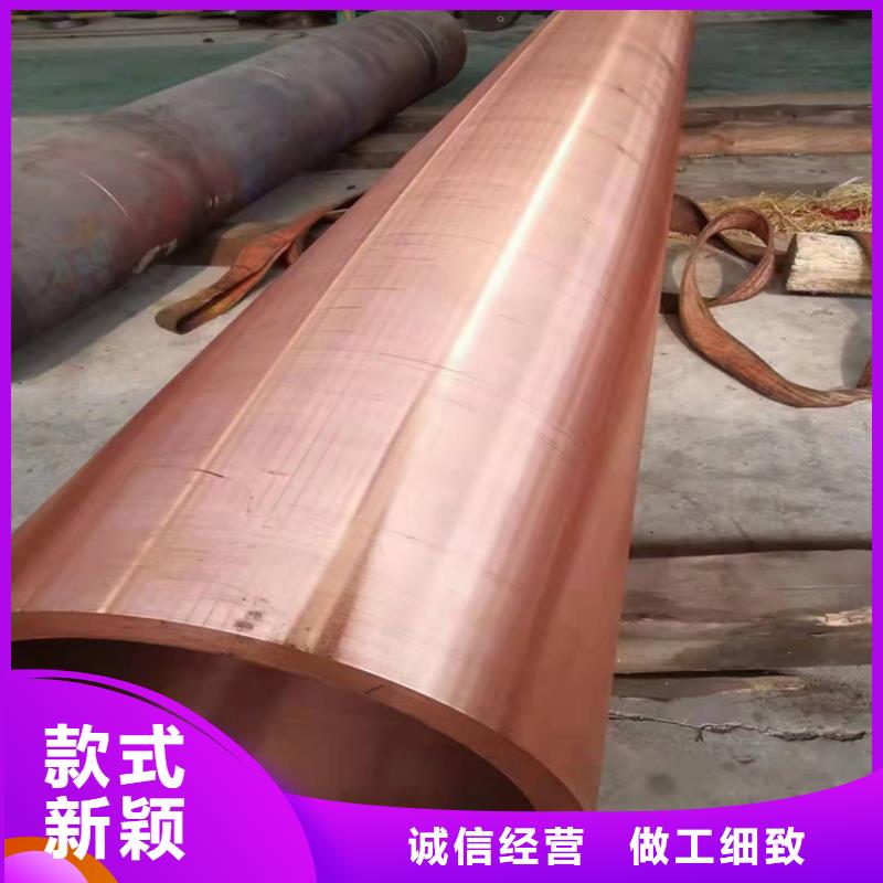 20号无缝钢管和45号无缝钢管区别高合金无缝钢管S6009-3是什么意思询问报价老品牌厂家