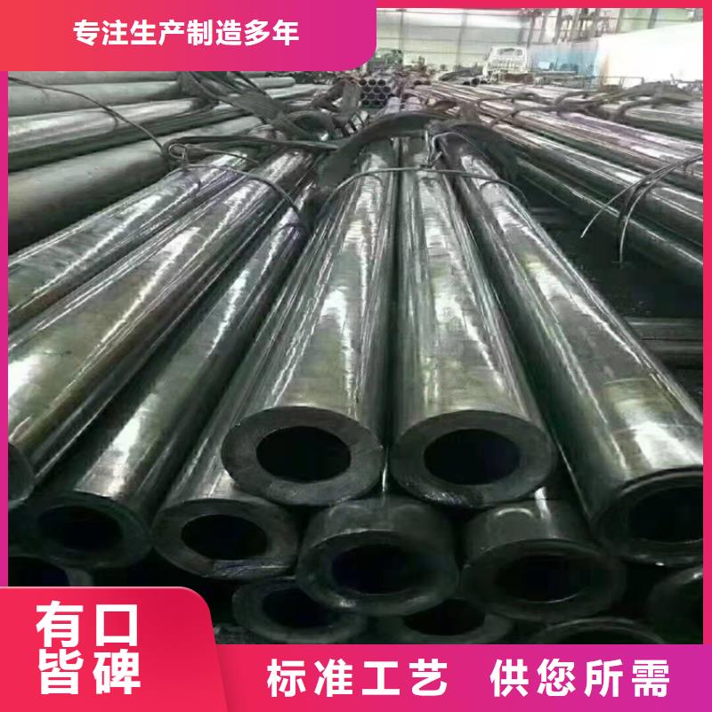 无缝钢管理论重量表16锰无缝钢管用什么焊条放心选择当地经销商