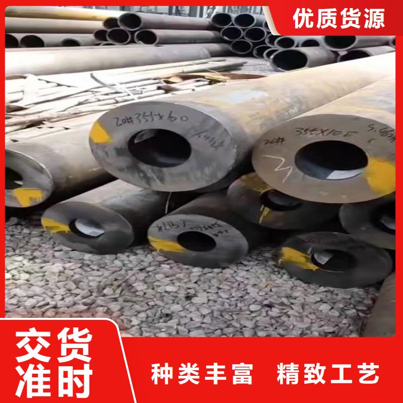 无缝钢管-异形管拒绝差价优质货源
