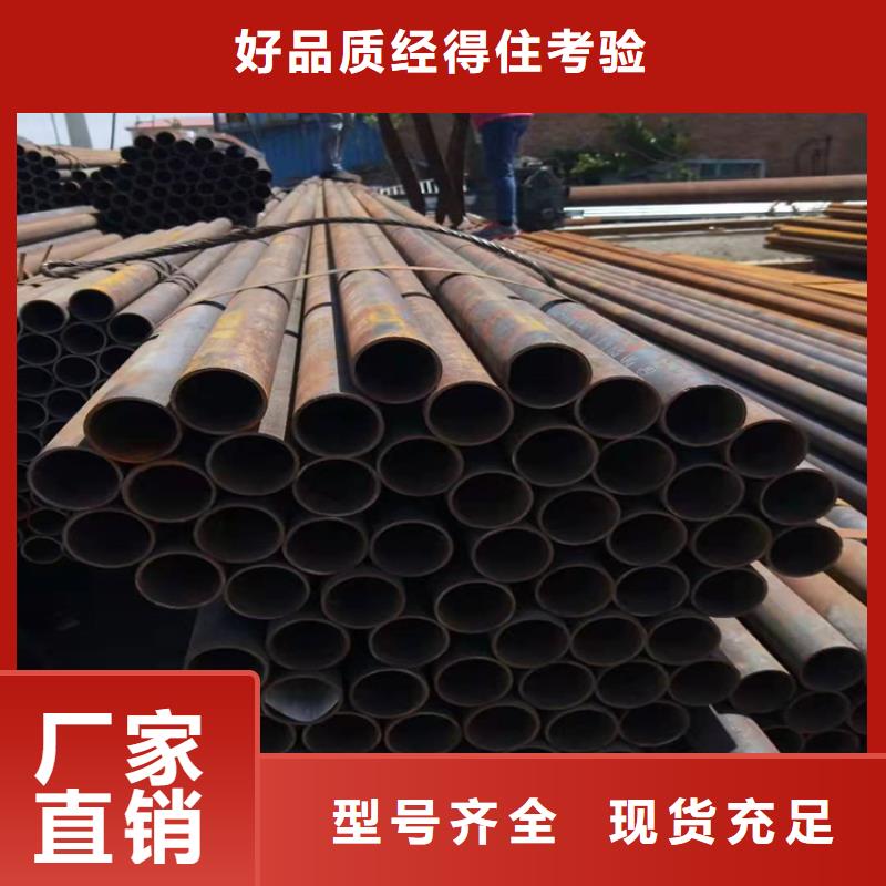 20号无缝钢管用什么焊条焊接高合金无缝钢管S6009-3是什么意思询问报价同城厂家