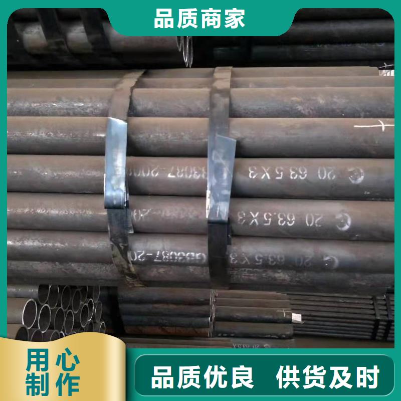 16锰无缝钢管用什么氩弧焊丝16锰无缝钢管压强多少公斤品质保障源厂直销