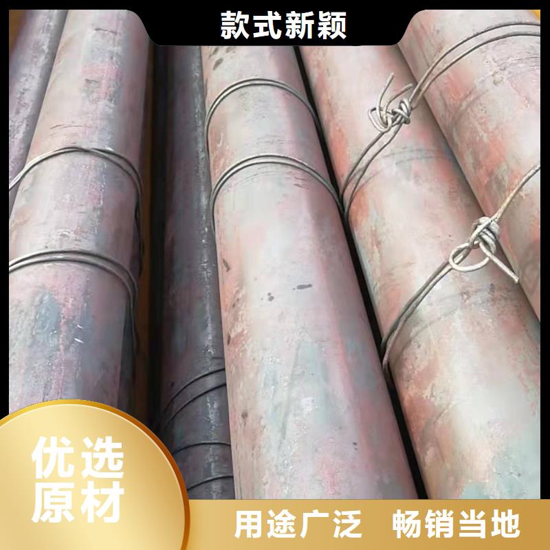 20号无缝钢管用什么焊条焊接高合金无缝钢管规格型号免费拿样客户信赖的厂家