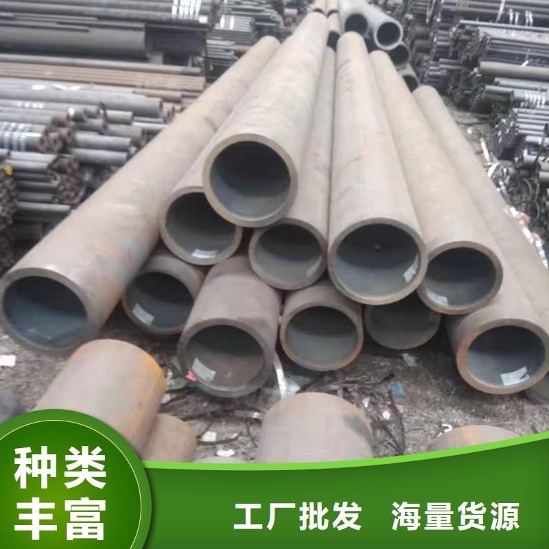 无缝钢管重量计算公式高合金无缝钢管图片库存充足同城厂家