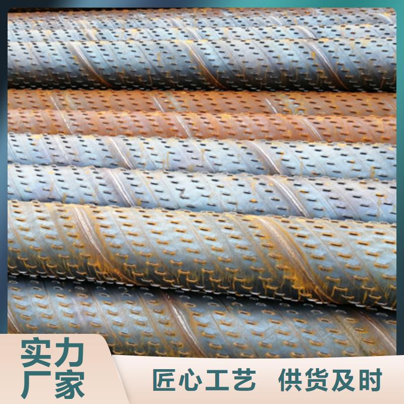【桥式滤水管,打井用的无砂水泥管厂家出厂价】厂家直销规格多样