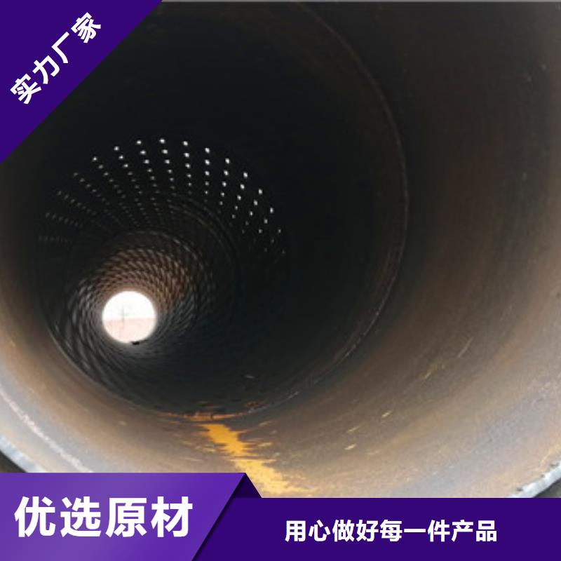 桥式滤水管滤水管厂家您想要的我们都有支持拿样