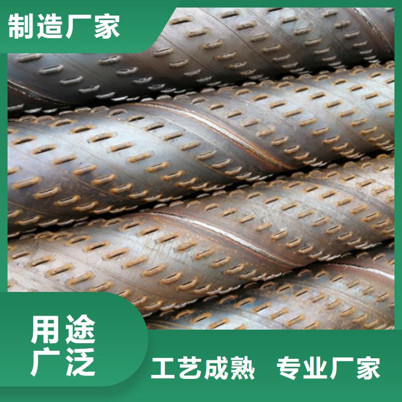 桥式滤水管厂家供应规格型号全