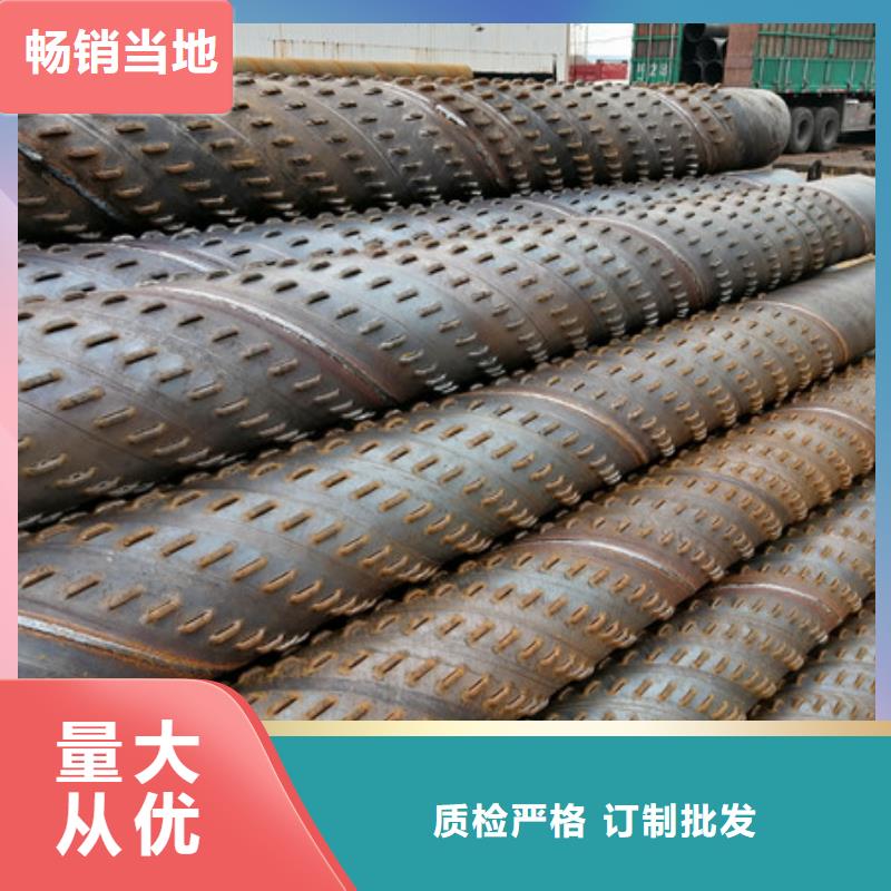 桥式滤水管打井无砂管质量安心品种全