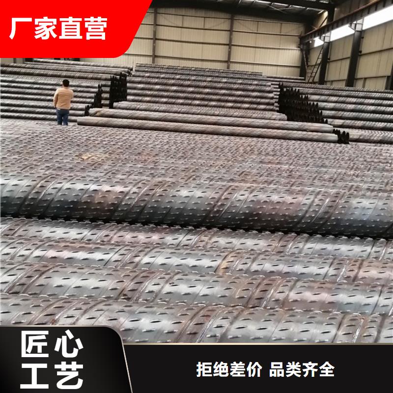 【桥式滤水管产地货源】本地经销商