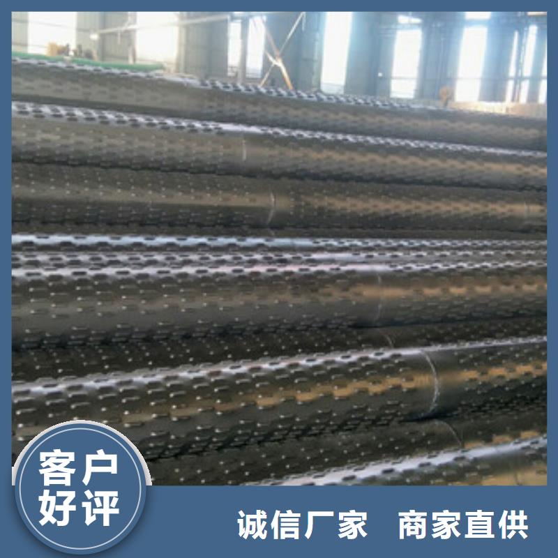 桥式滤水管滤水管现货采购本地生产商