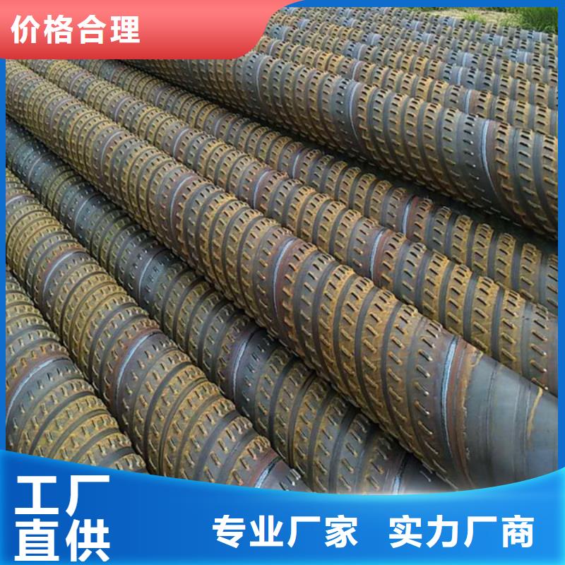 桥式滤水管_滤水管厂家现货供应同城货源