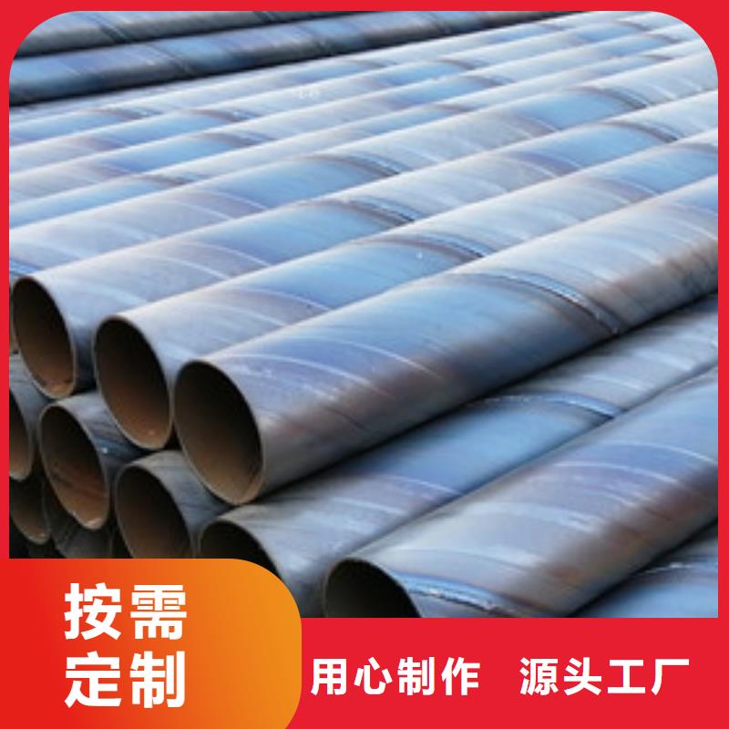 桥式滤水管-冷拨圆钢细节决定品质销售的是诚信