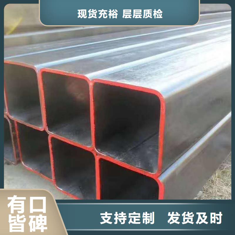 【无缝方管】滤水管严谨工艺源头工厂