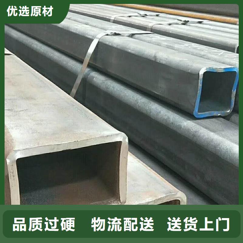 无缝方管无砂管厂家规格齐全实力厂家厂家十分靠谱
