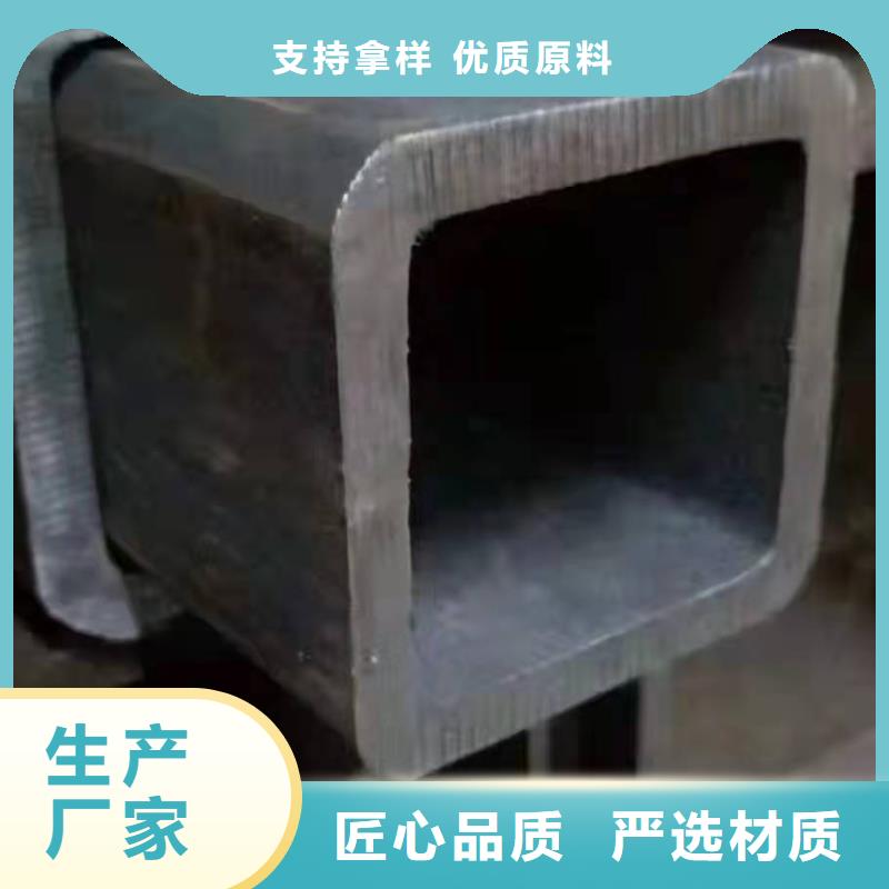 【无缝方管_冷拨圆钢精心选材】助您降低采购成本