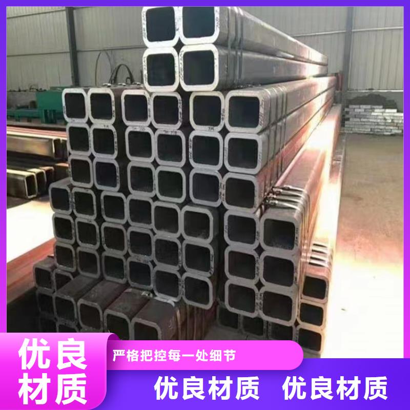 【无缝方管,钢板卷管来图加工定制】精心