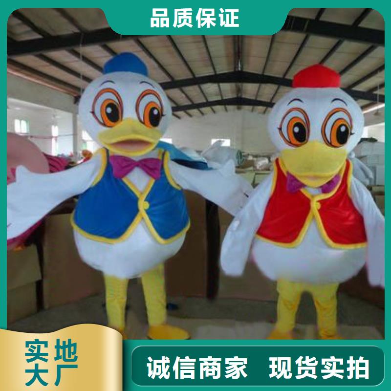 人偶服装订制定做厂家,套头玩偶服材质好同城品牌