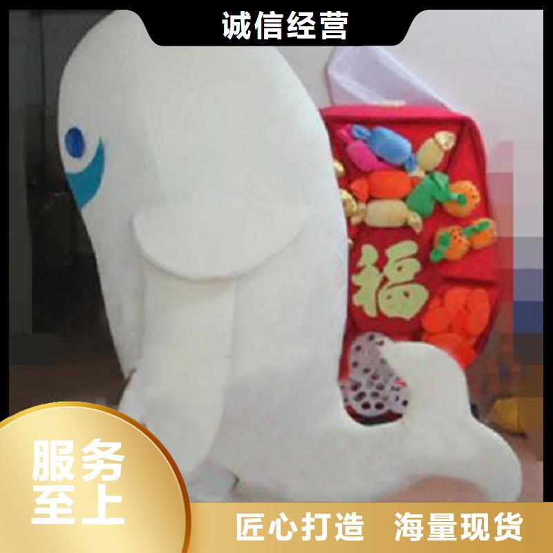 动漫服装卡通人偶服装定制玩偶服定做制作厂家精选优质材料助您降低采购成本
