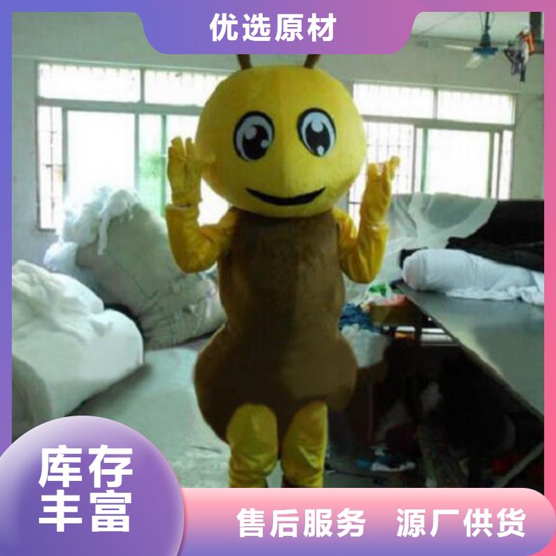 动漫服装卡通人偶服装定制玩偶服定做制作厂家定制销售售后为一体品牌企业