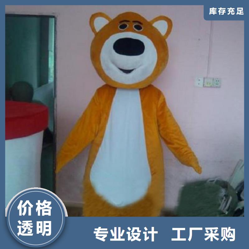 动漫服装_卡通人偶服装定制玩偶服定做制作厂家热销产品安装简单