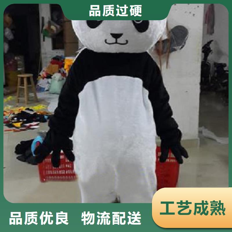 动漫服装卡通人偶服装定制玩偶服定做制作厂家厂家直营N年大品牌