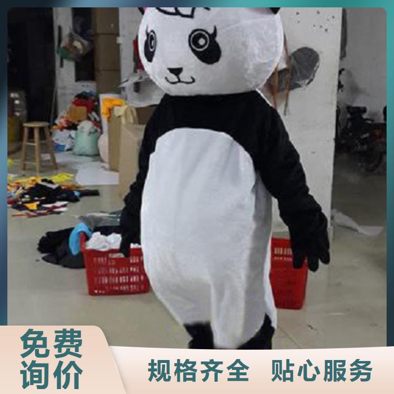 【动漫服装】卡通人偶服装定制玩偶服定做制作厂家厂家国标检测放心购买
