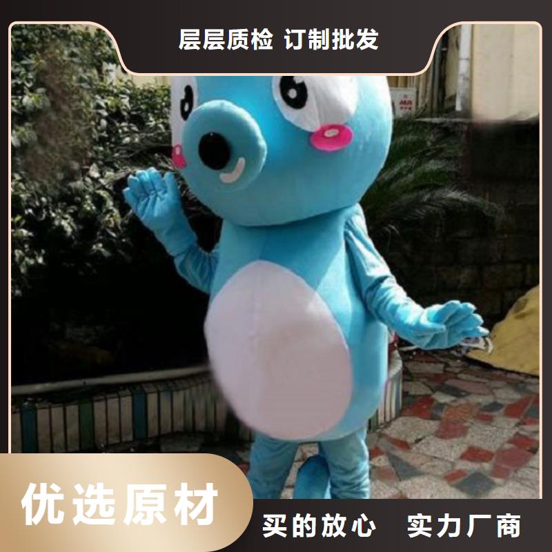 动漫服装卡通人偶服装定制玩偶服定做制作厂家质量无忧本地供应商