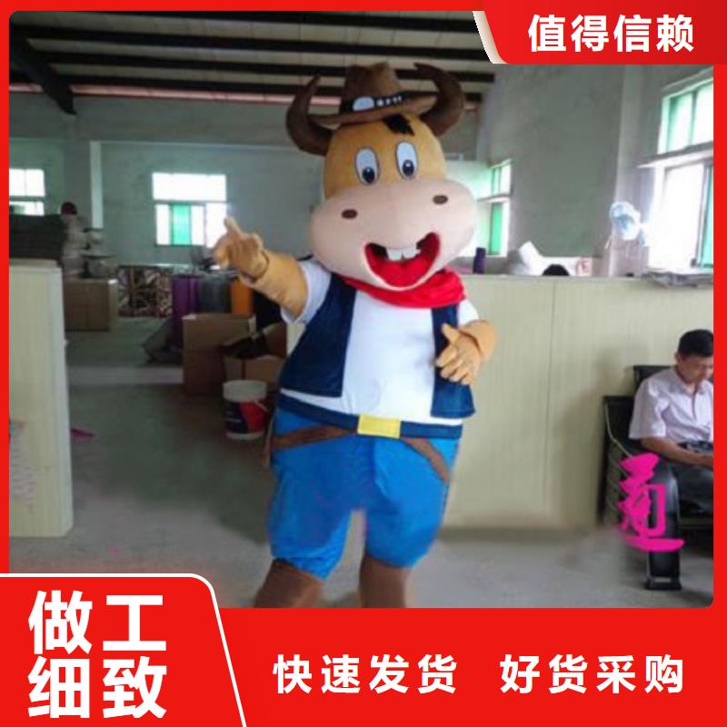 动漫服装【卡通人偶服装定制玩偶服定做制作厂家】量少也做用品质赢得客户信赖