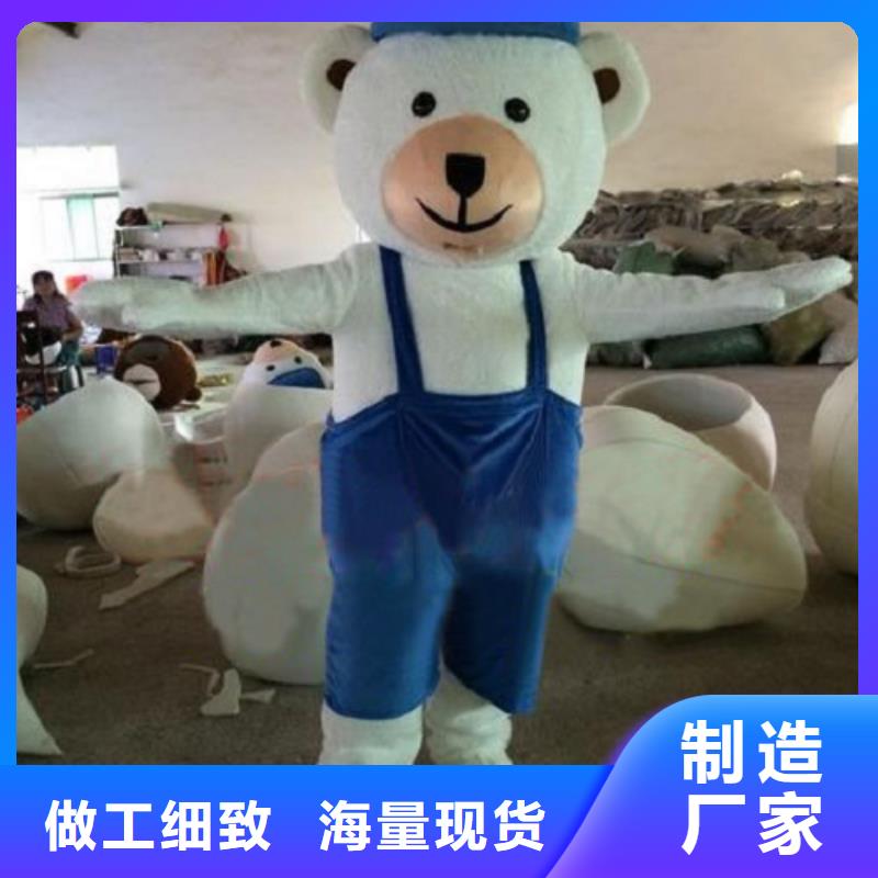 动漫服装卡通人偶服装定制玩偶服定做制作厂家专业生产团队本地厂家