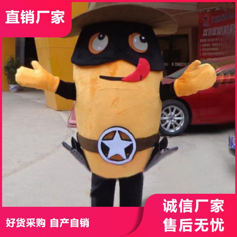 动漫服装,卡通人偶服装定制玩偶服定做制作厂家匠心工艺同城品牌