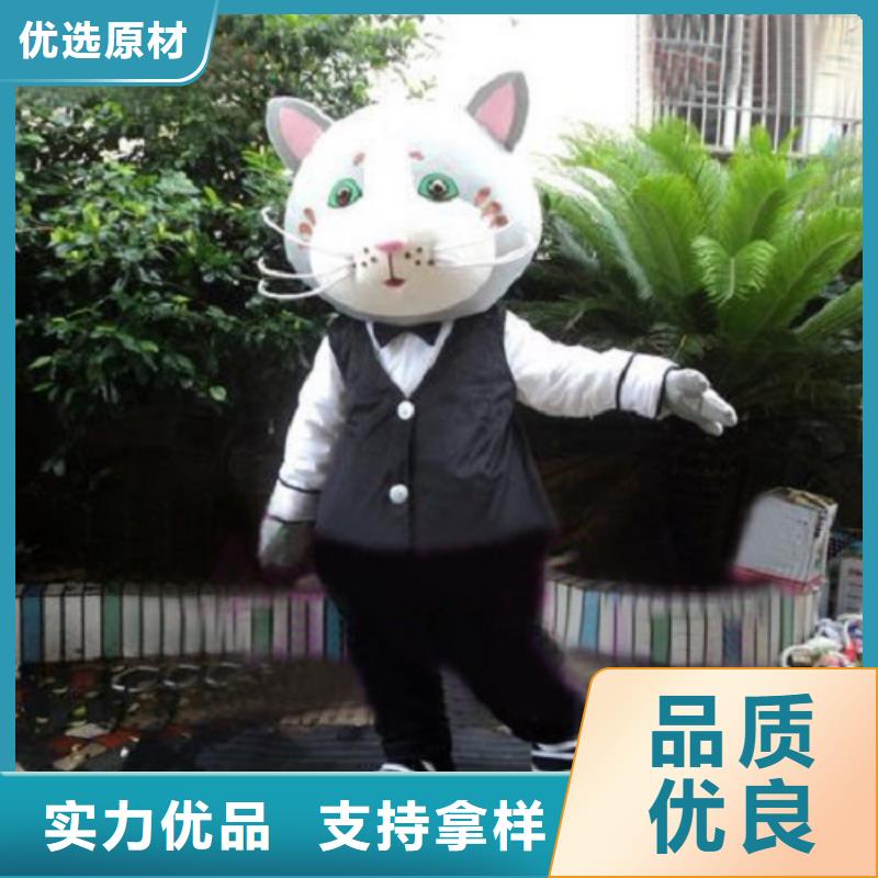 动漫服装,卡通人偶服装定制玩偶服定做制作厂家诚信可靠发货迅速