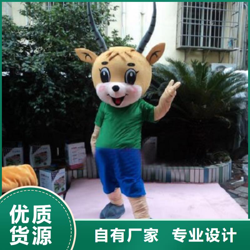 动漫服装卡通人偶服装定制玩偶服定做制作厂家库存齐全厂家直供本地制造商