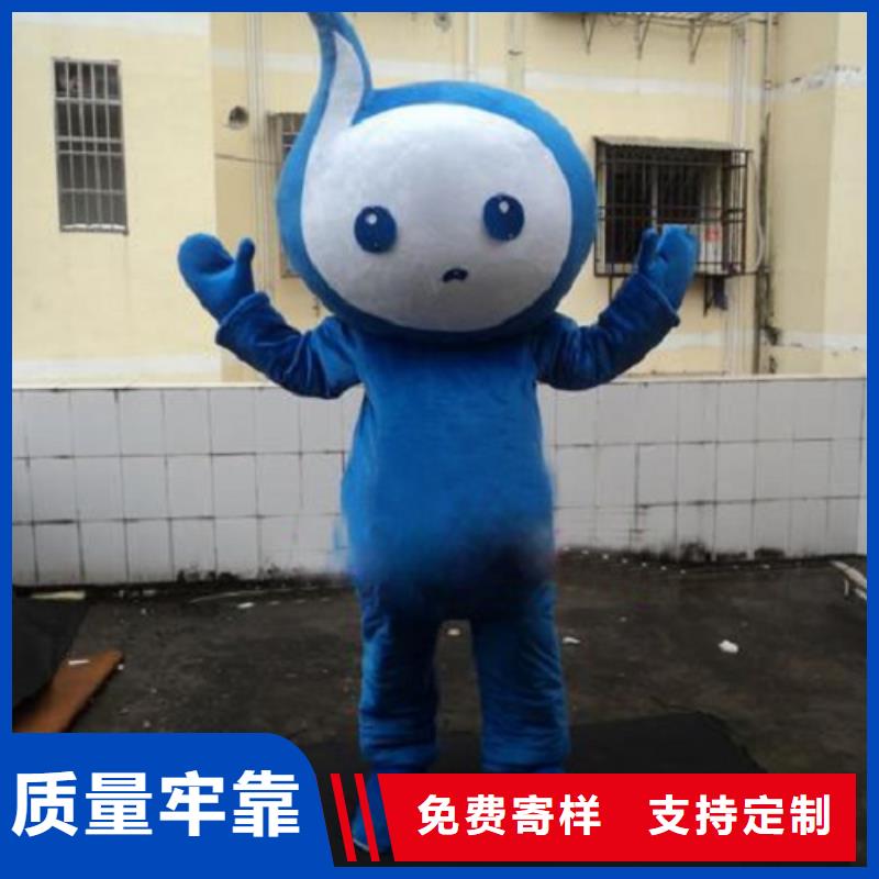 动漫服装_卡通人偶服装定制玩偶服定做制作厂家今日新品现货直发