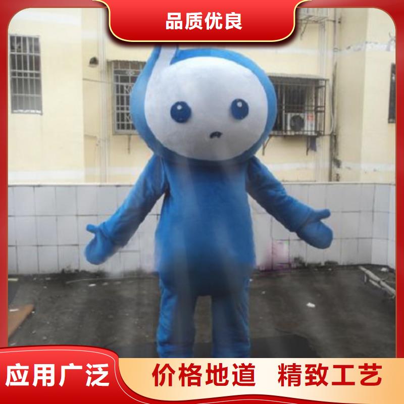 动漫服装,卡通人偶服装定制玩偶服定做制作厂家专注产品质量与服务同城生产厂家