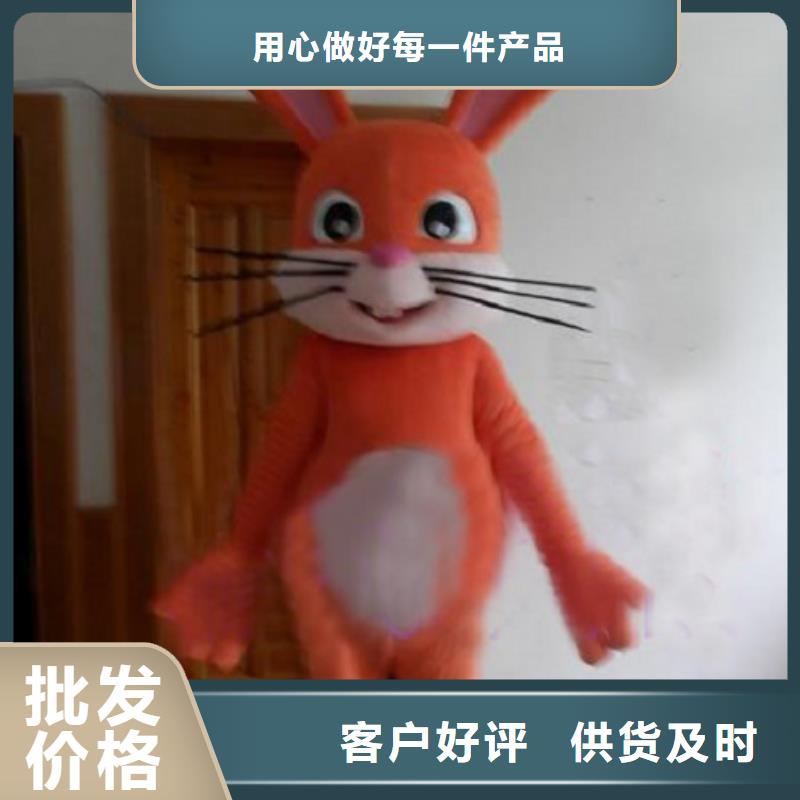 动漫服装卡通人偶服装定制玩偶服定做制作厂家工程施工案例优质原料