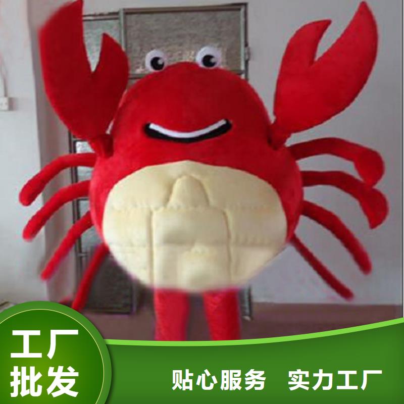 动漫服装【卡通人偶服装定制玩偶服定做制作厂家】厂家直营大厂家实力看得见