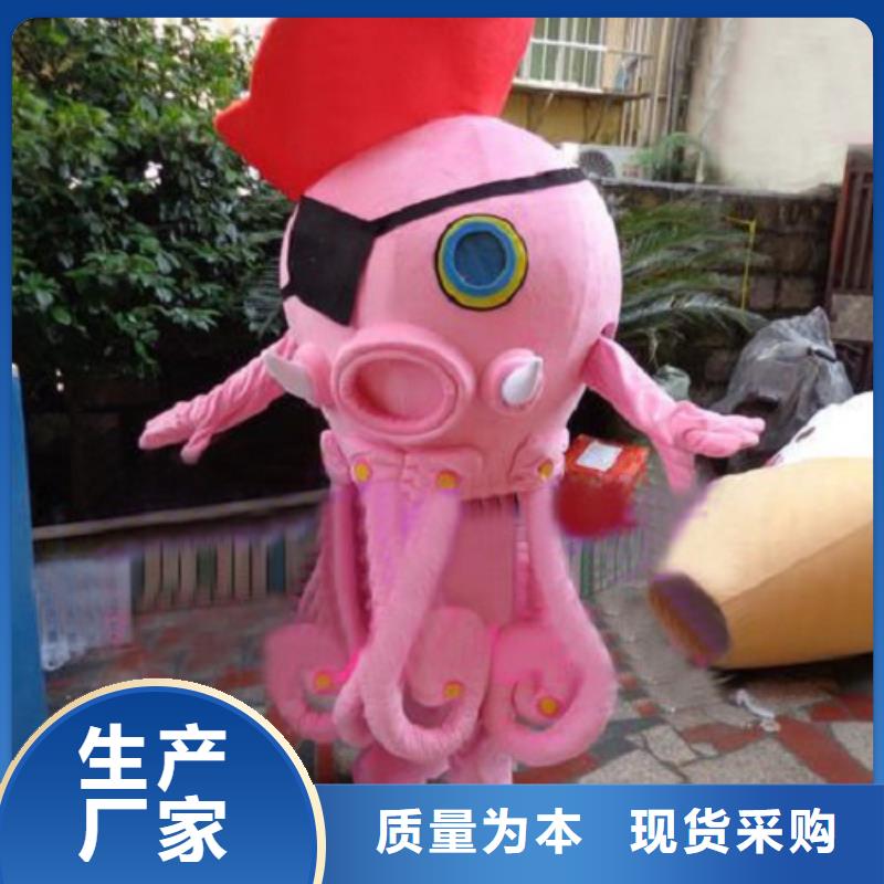 ​动漫服装卡通人偶服装定制玩偶服定做制作厂家好产品好服务同城服务商