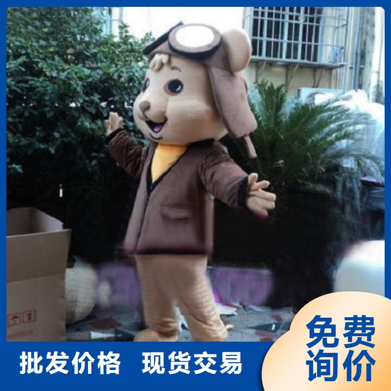 【动漫服装卡通人偶服装定制玩偶服定做制作厂家技术先进】厂家直销规格多样