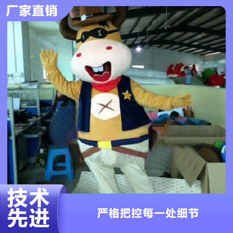 动漫服装卡通人偶服装定制玩偶服定做制作厂家厂家新品当地供应商