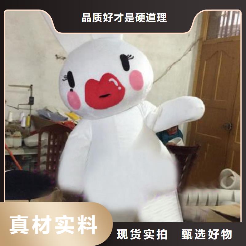 【动漫服装卡通人偶服装定制玩偶服定做制作厂家产地采购】源头实体厂商
