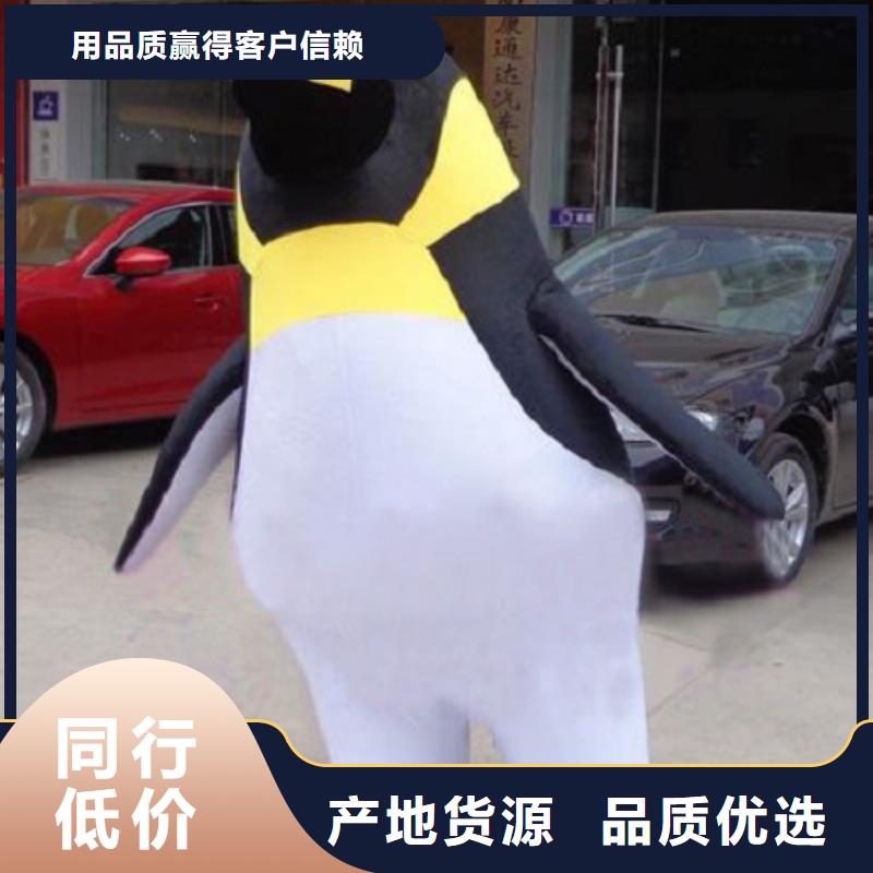 动漫服装卡通人偶服装定制玩偶服定做制作厂家多种规格库存充足品质之选