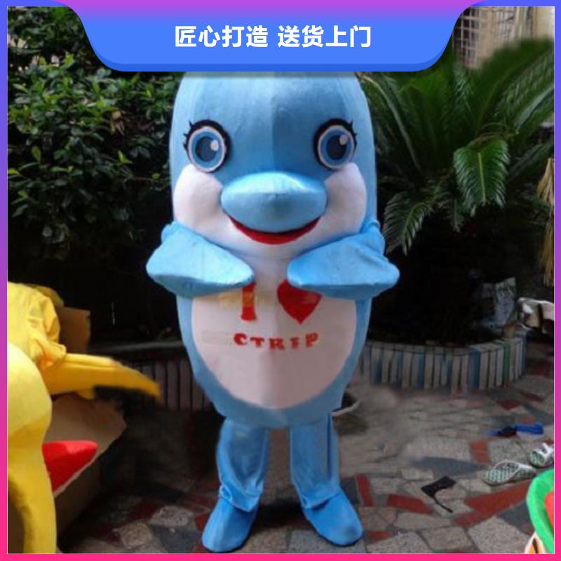 【动漫服装】卡通人偶服装定制玩偶服定做制作厂家货源直销本地供应商