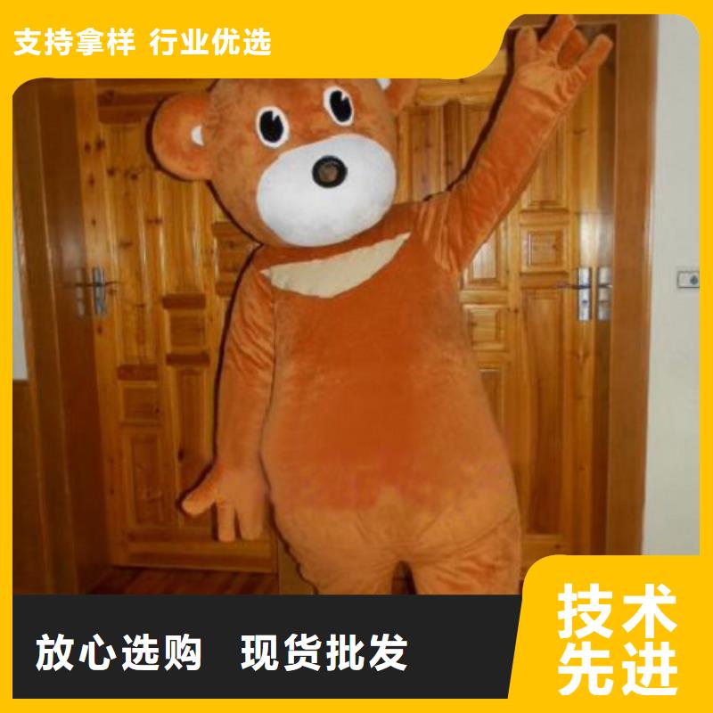 动漫服装卡通人偶服装定制玩偶服定做制作厂家一站式采购用心做好细节