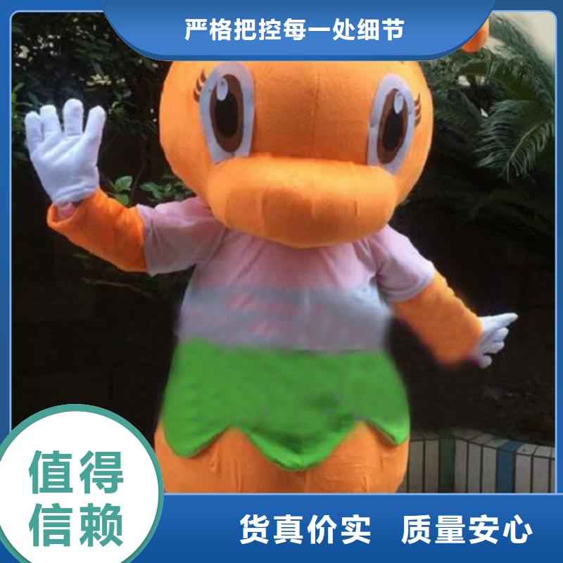 动漫服装卡通人偶服装定制玩偶服定做制作厂家就近发货优选货源