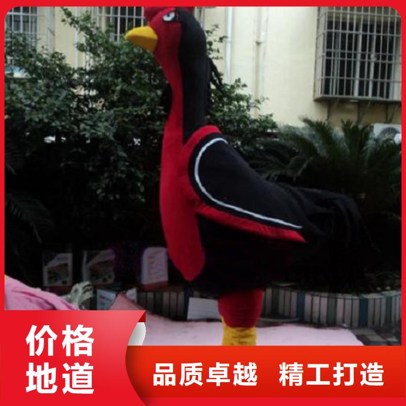动漫服装卡通人偶服装定制玩偶服定做制作厂家口碑好实力强同城生产商