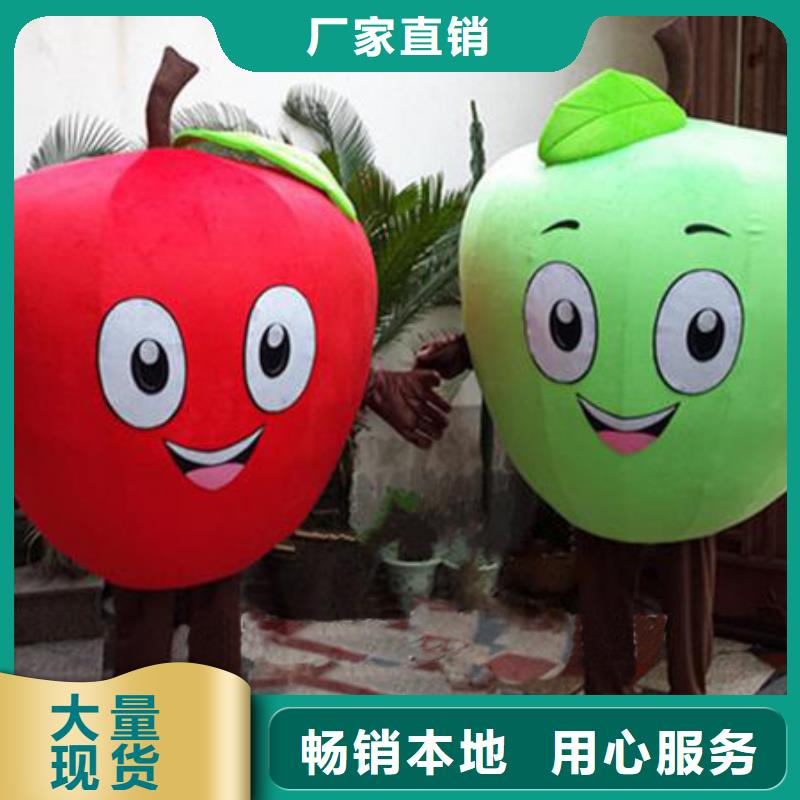 卡通,【卡通人偶服装定制玩偶服定做制作厂家】源头厂家来图定制厂家直发
